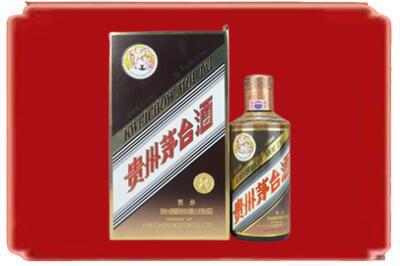 遵义烟酒回收彩釉茅台酒.jpg