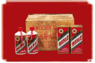 遵义烟酒回收老茅台酒.jpg