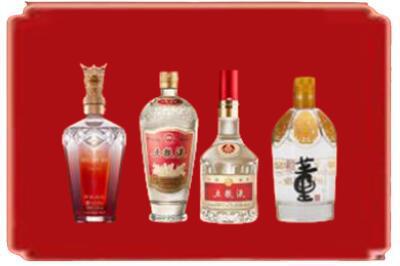 遵义烟酒回收国内名酒.jpg